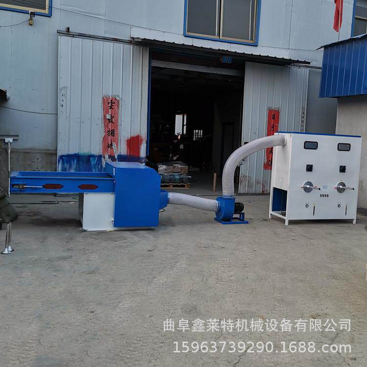 皮棉钥麦棉开棉机荞壳枕芯充装机UVW件匙挂摆件充棉机