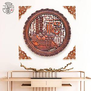 东阳木雕中式饰居仿古圆形木香樟客厅挂JTJ件实木雕刻家玄关装工