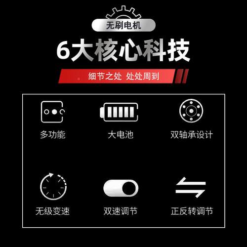 无MAU电动角磨机便携式锂打电磨切割机小型充电式光大功率抛磨刷