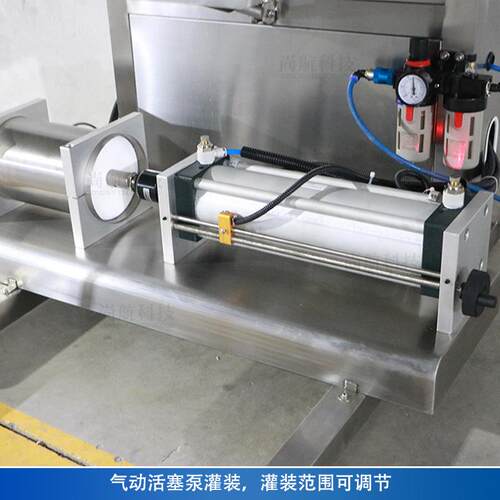 自外动折叠储水袋灌装盖机BIB盒中310袋铝压袋抽真空包箔装机