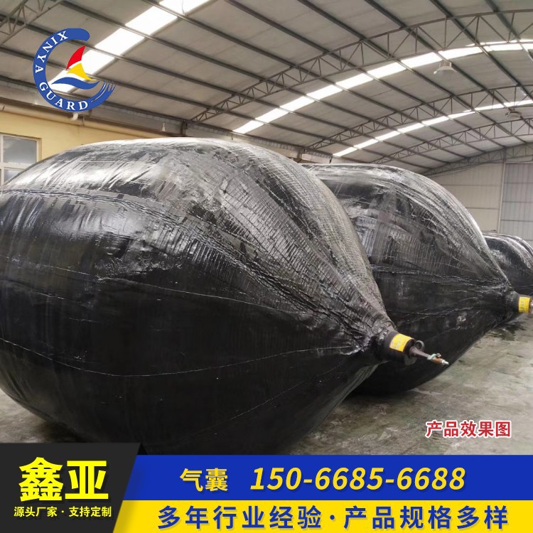 市政污水管橡胶充气封堵气囊