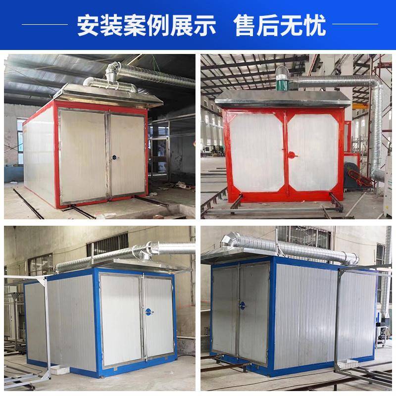 工01业烤箱全套静电喷塑设备高房固化房烘干喷漆温烤房房高温漆房