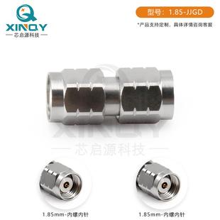 JJ網絡析儀專用接頭 毫米波67G高頻同OMK軸接器分1轉.85