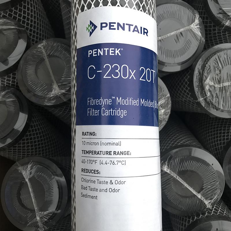滨特尔进口碳纤维0滤镀35018芯电PCB碳芯20寸工业用滤芯3寸电厂碳