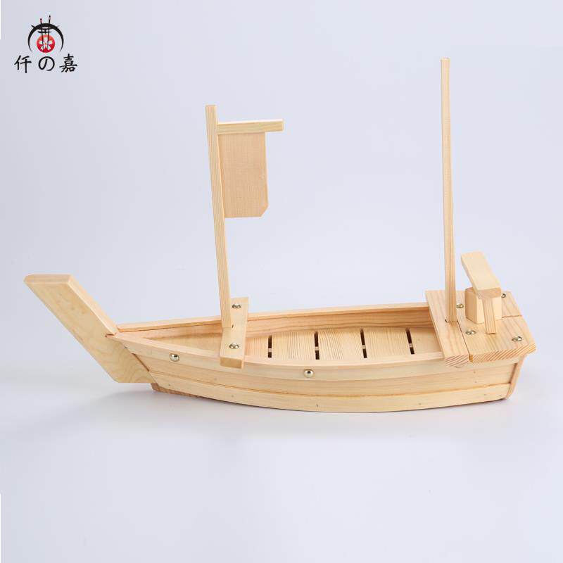 竹木制寿司船豪华刺身船冰船拼盘寿司盛台海鲜盘日式料理寿司龙船