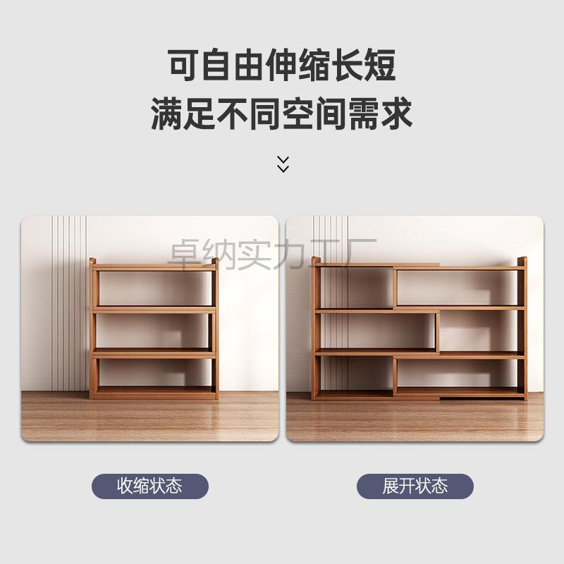 桌书架置物面架桌用上多层收储纳OLB物柜办公室简易柜子学生家小