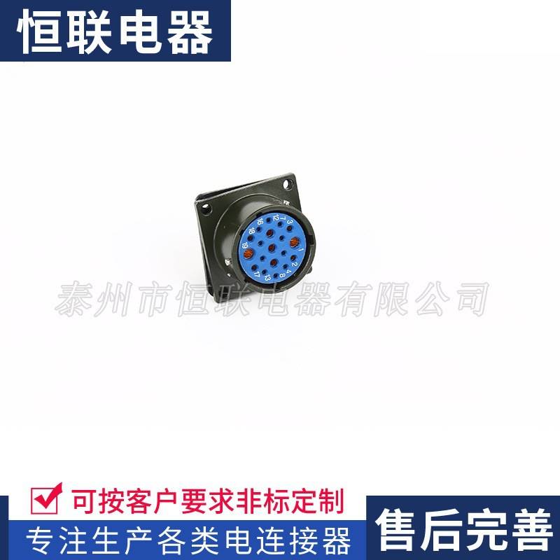 长期厂家发货XCE27F19  系列防水连接器航空插头圆形电连接器