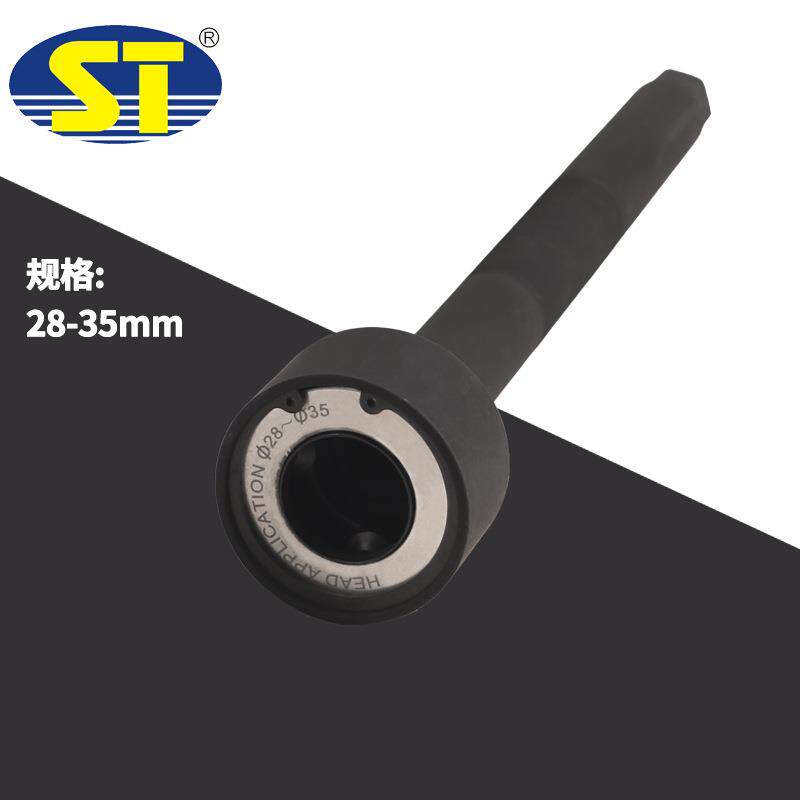 方向机取内球头具舵杆扳手内球装头螺杆出637器惰杆拆专工用汽修