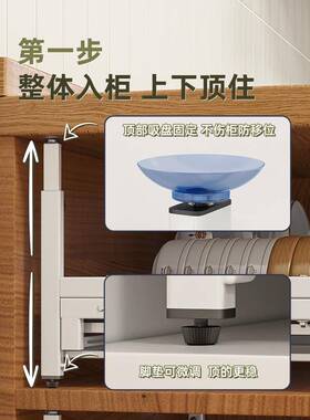 F767JM76xyt免安装可伸缩拉篮厨房柜免打孔橱碗盘餐具抽屉沥置物