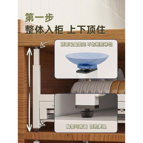 F767JM76xyt免安装可伸缩拉篮厨房柜免打孔橱碗盘餐具抽屉沥置物