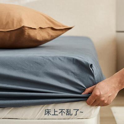 00支丨纯磨床笠单件ell全棉床罩1全包床毛笠套纯色棉贡缎