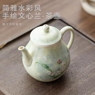 妙山堂手绘文兰茶壶泡茶陶瓷茶具中式士个人女专用心单MST-417高