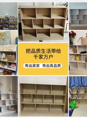 简柜分易书子架落地置物架小型书IML收纳柜层架卧室客厅储物柜子