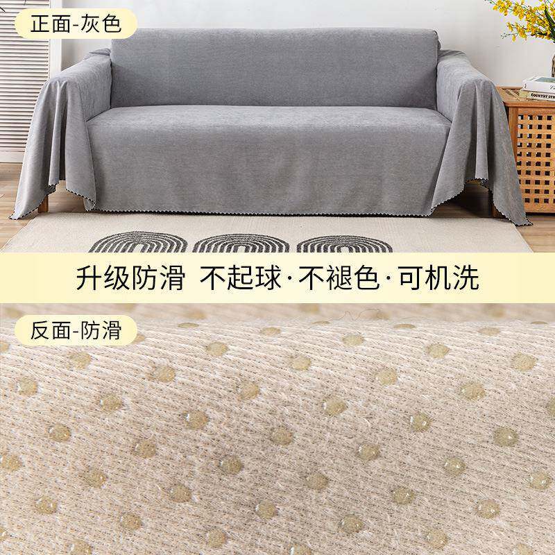 防猫抓沙粘水发盖布巾防隔尿沙盖F7679MTJ发垫科技布沙发套罩不毛
