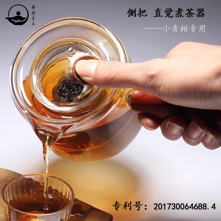 新手工加厚耐热茶具羽过花煮茶壶透明滤泡茶壶侧把玻璃茶器直觉煮