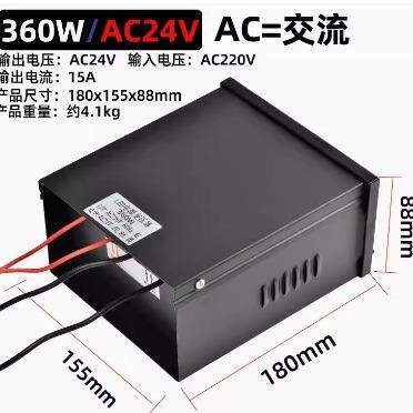 火牛防雨变压器220转12v24v户外水下灯具地埋水底专用电源驱动器