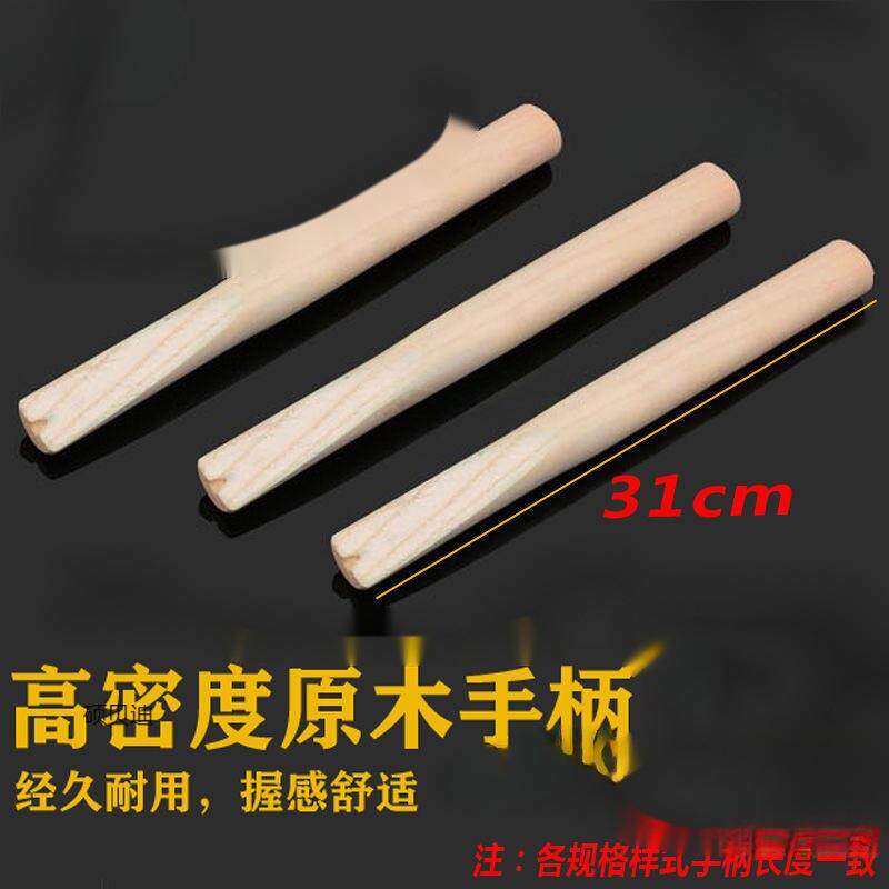 牛筋拍橡地砖拍打板地板拍板瓷砖地砖墙砖铺板贴胶安装铺贴黄色牛