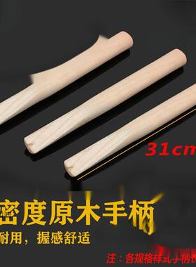 牛筋拍橡地砖拍打板地板拍板瓷砖地砖墙砖铺板贴胶安装铺贴黄色牛