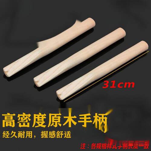 牛筋拍橡地砖拍打板地板拍板瓷砖地砖墙砖铺板贴胶安装铺贴黄色牛