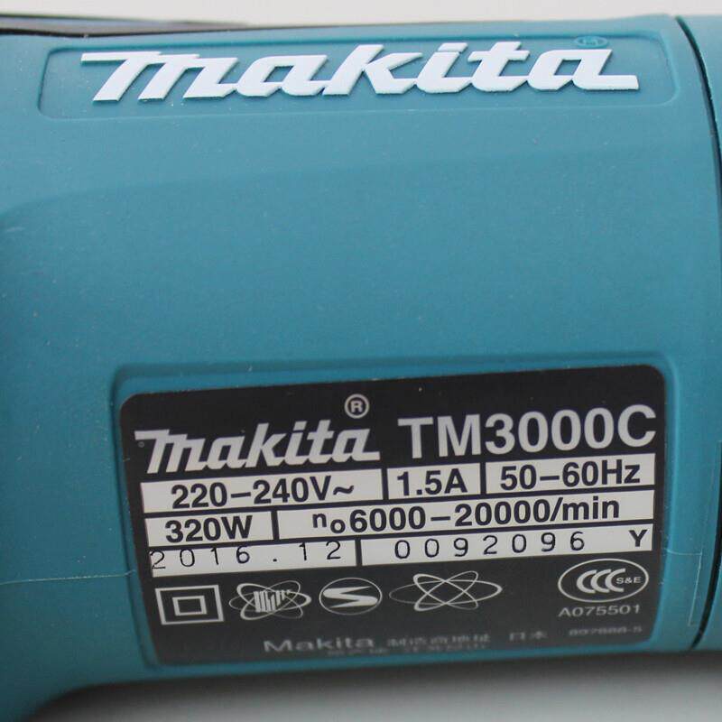 牧田牧能田多功RTV光具打磨机切割抛光万用宝砂光砂铲刮机电动工T