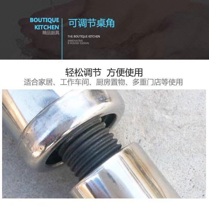 不锈钢架厨房置物地架RFE层加厚落架子厨房酒店厨4具货微波炉收纳