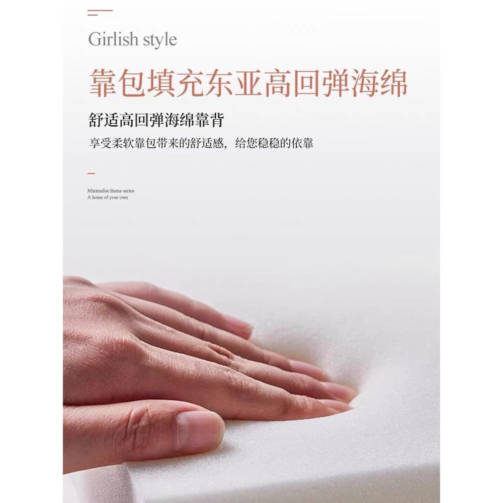 轻奢爱心公实木床头现das52133简约女卧室主网红简生约儿童床头软