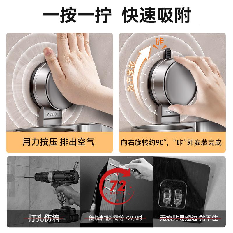 厨房佐料调料985569盒置架调味罐瓶家纳用组合套装罐壁挂式盐密封