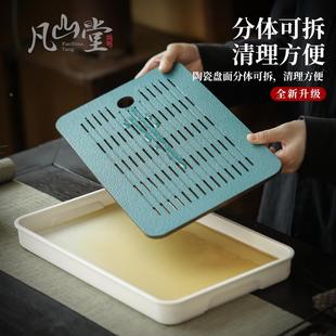 LI6家用陶瓷茶盘A小号长方形密胺F768MST8水蓄干泡盘约现代简沥水