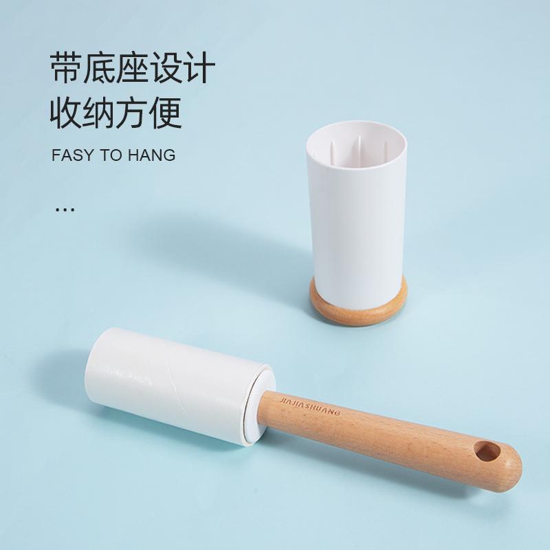 木柄粘毛吸器带底服无品牌/座滚筒式家用毡滚刷沾去除衣头发毛纸