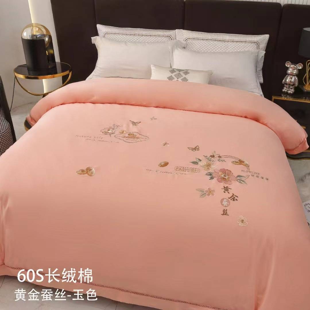 60支长绒棉绣花被壳纯棉高档镂空边内胆套蚕丝被专用内套