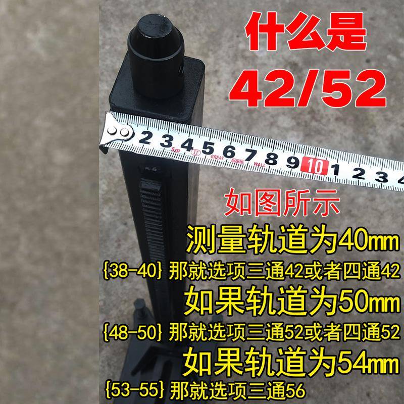 水钻机钻新型顶杆架孔机升眼降架立柱打683孔固定支架打打洞伸缩