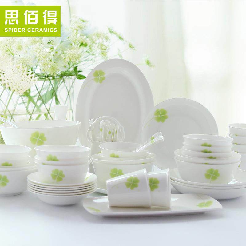 58头幸运草碟家骨瓷餐具装碗套装欧式Z1204套用陶瓷碗盘子