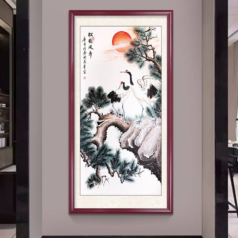 松鹤延年入户玄关装饰画中式进门过道走廊尽头挂画长寿图中堂国画