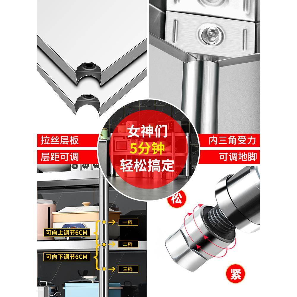 不锈钢置物架商餐用工作台边柜子二多层双层80高落架地子层货架桌子长方形