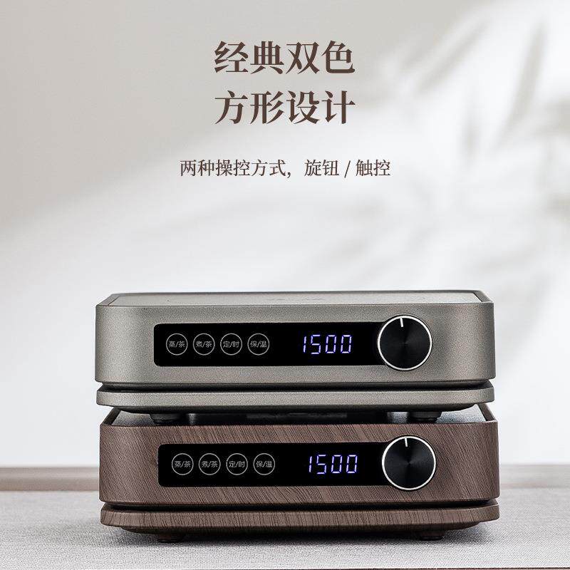 新品雅功电陶炉煮茶炉煮茶器小型烧水壶泡茶专用养生煮茶壶电茶炉