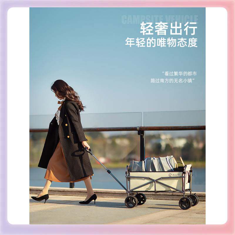 3YKBavay/北欢买菜小拉车家用购物折叠快递手推车八轮迷你mini露