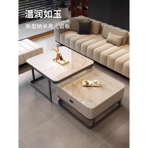 世鋆1轻奢茶几2客家UAR用代约小户型简0现25新款网红方形岩板玻璃