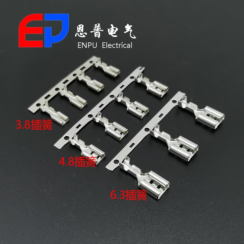 接线端子压件连接器配件DJ622-D6电线接铜子端恩冲普DJ622-D6.头3