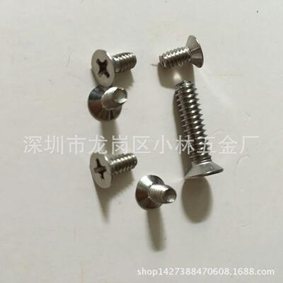 10#0-32*10#-32*3/8细牙美制沉头十字机3丝制螺丝34不锈钢沉头美