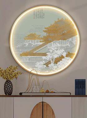 QY6544QY楼新中式形玄关装饰画带灯灯画圆发光壁画走廊过道水墨鹤