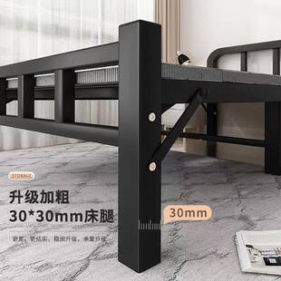 7T叠折床单人床RB995易家用木简床办公室午睡便携陪护床硬板板床