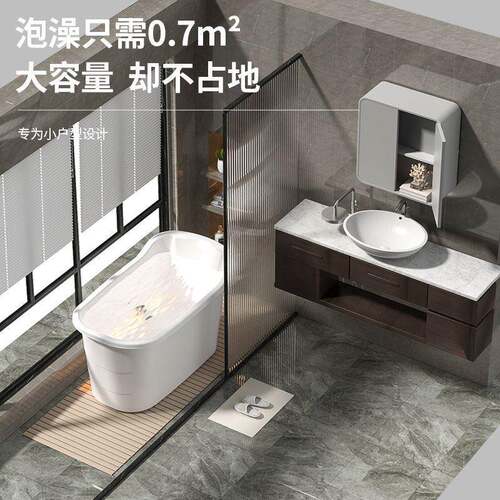 成浴桶大人全泡澡桶沐塑浴桶加厚身可坐大号家用人带盖46516947浴