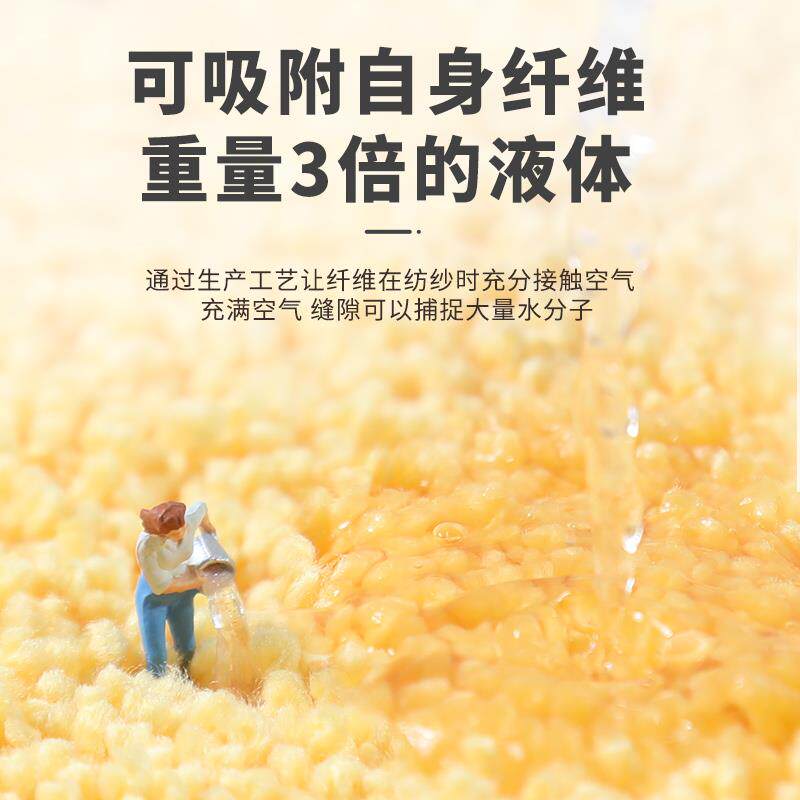 自贴地脚垫卫间吸水地垫浴室生进zhang641门地防滑垫子卧室门口垫
