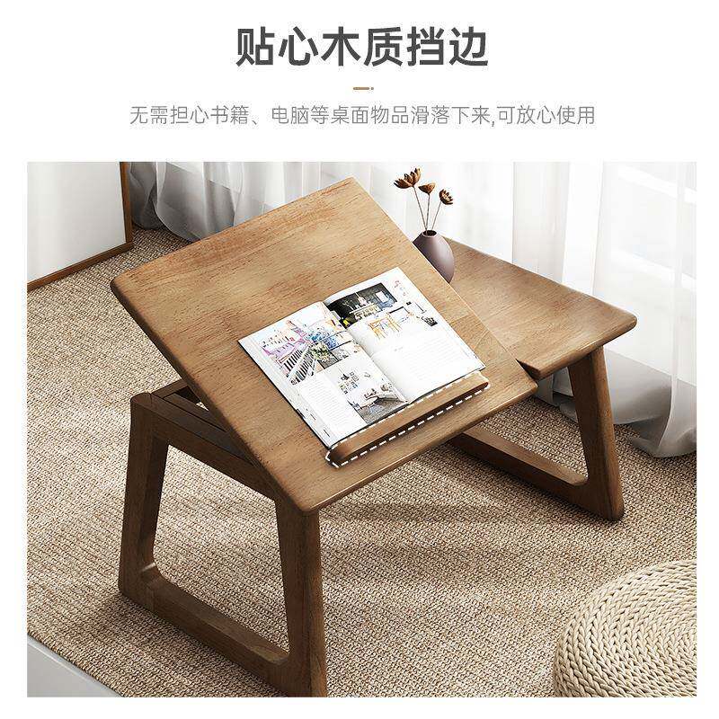 实木桌飘窗矮折桌叠电脑桌家用阳台TTZ桌日式榻榻米小茶几床上小