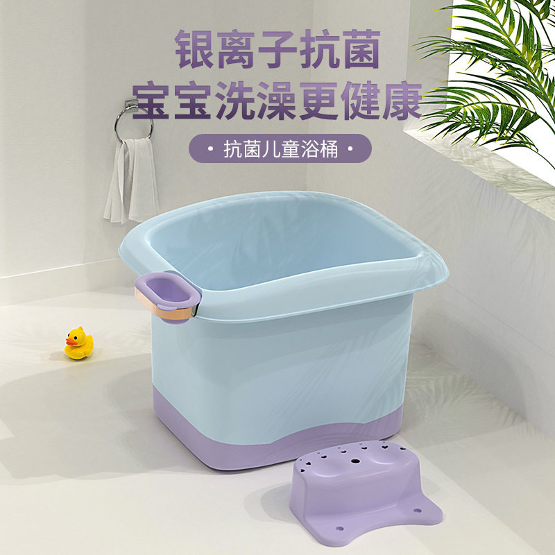 儿童洗澡桶宝宝保温泡澡沐浴桶婴幼儿加厚塑料洗澡盆加厚可坐洗浴