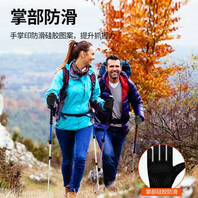 VGO 手套冬天保暖男女亲子款摇粒绒加绒防滑触屏户外运动工作