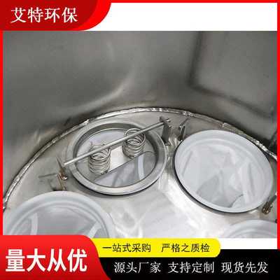 不锈钢精密袋式过滤器 Ο型密封圈 工作压力为0.6Mpa 厂家供货