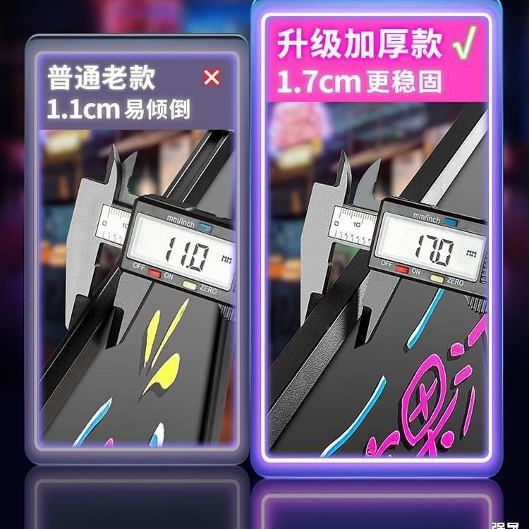 摆摊展示牌荧光板小光广告牌led发灯夜市摆摊灯专166用地摊黑板牌