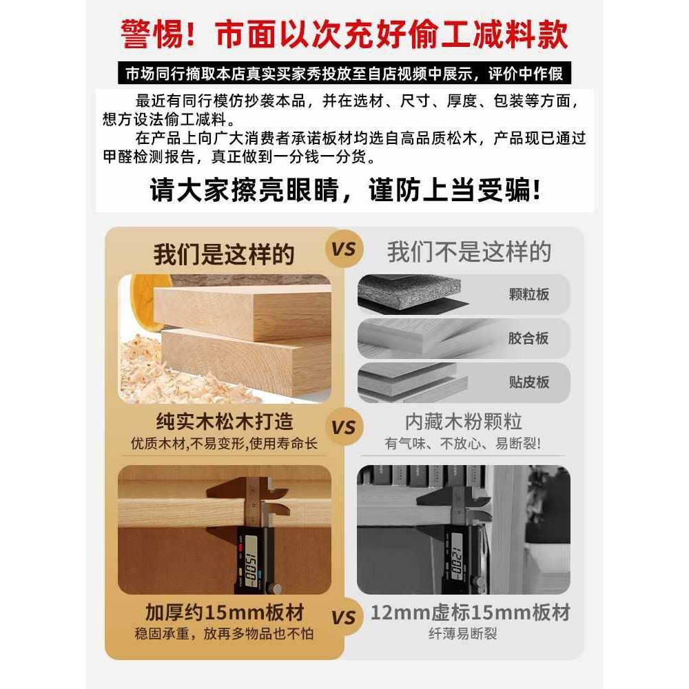 全实木书架落地物架TWM一靠墙学柜子储物柜儿童生体家用书柜收置