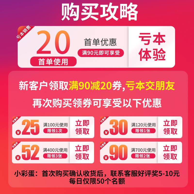 蛇皮袋编织袋大容量装玉米网袋白色加厚粮食麻袋口袋厂家直销